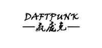 疯庞克/DAFTPUNK