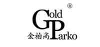 金柏高/GOLDPARKO