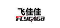 飞佳佳/FLYGAGA