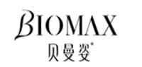 贝曼姿/BIOMAX