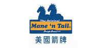 箭牌/Mane’n Tail