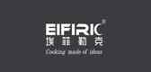 eifiric埃菲勒克