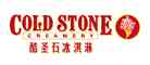 酷圣石/coldstone