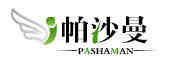 帕沙曼/pashaman